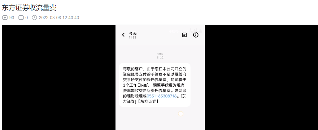 640 (4).png